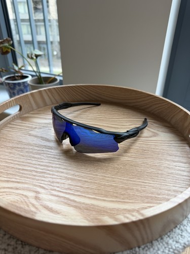 Oakleys path prizim - ev,
