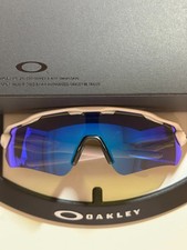 Oakley Radar EV Path OO9208