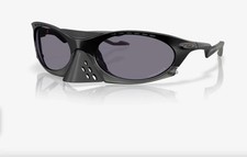 Oakley Plantaris Sunglasses